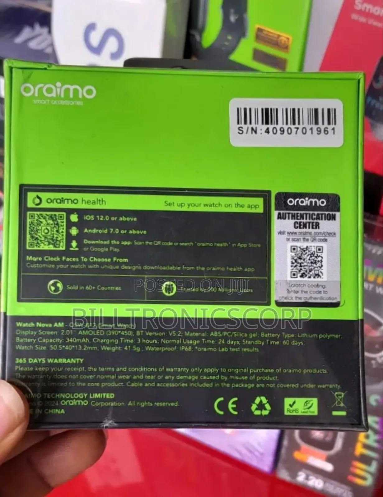 Oraimo Smart Accessories