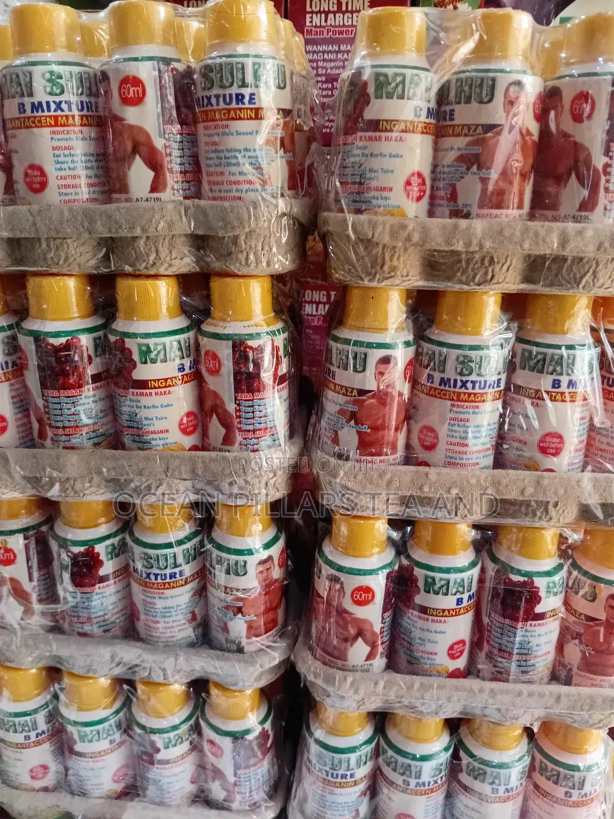 Mai Sulhu Male Sexual Enhancement Herbal Syrup 100% Natural