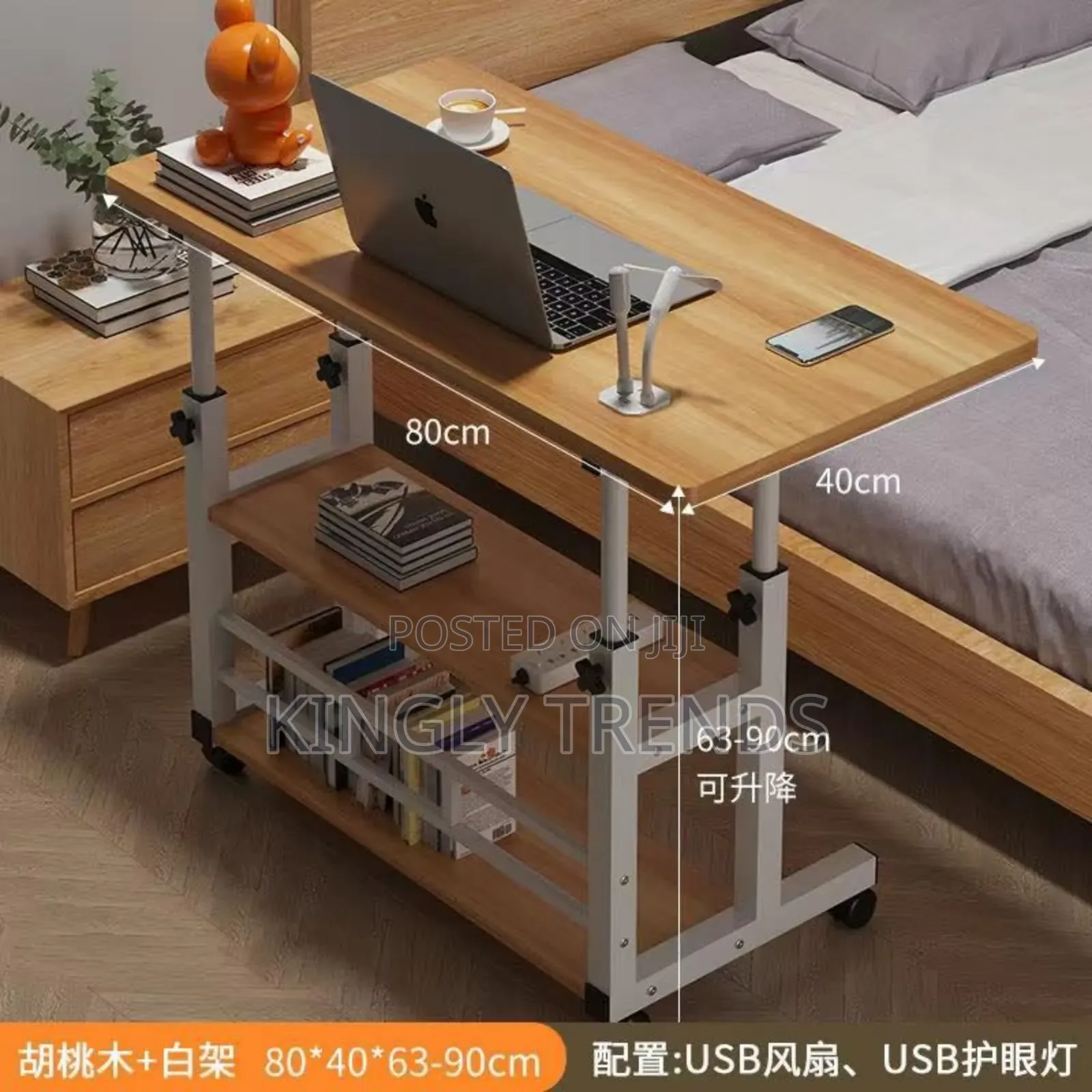 Laptop Table/Work Station