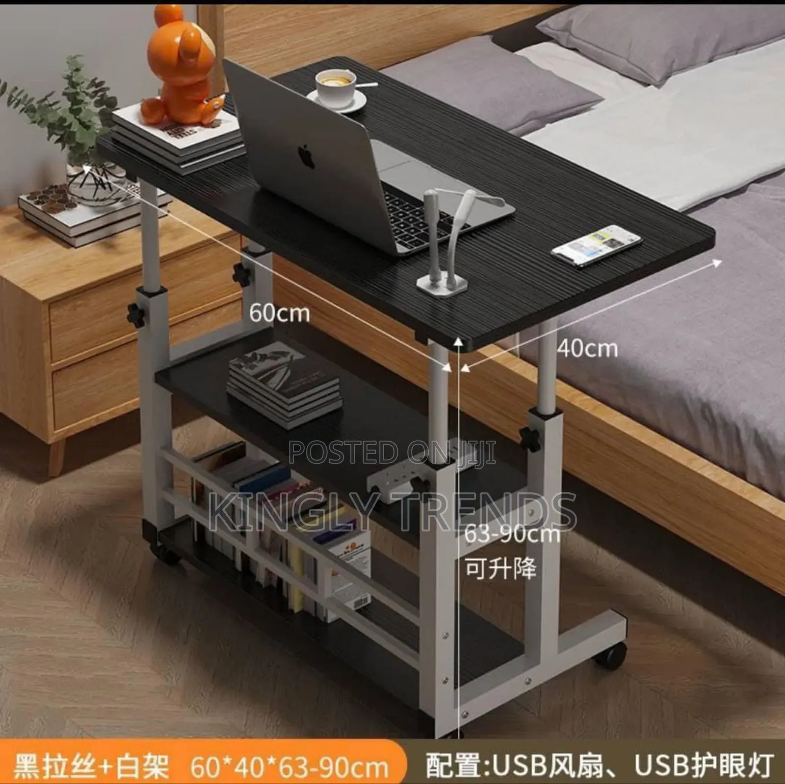 Laptop Table/Work Station
