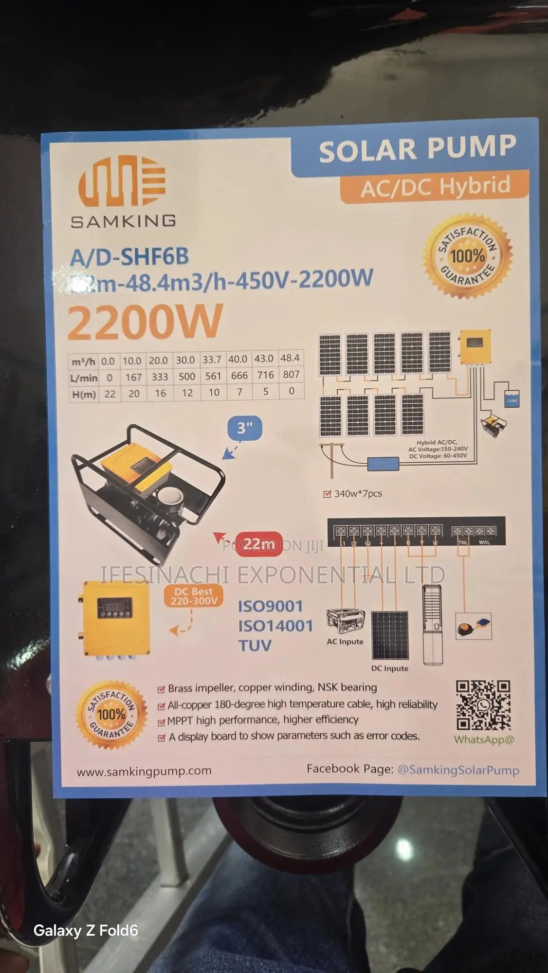 2200w Samking Solar Surface Pump
