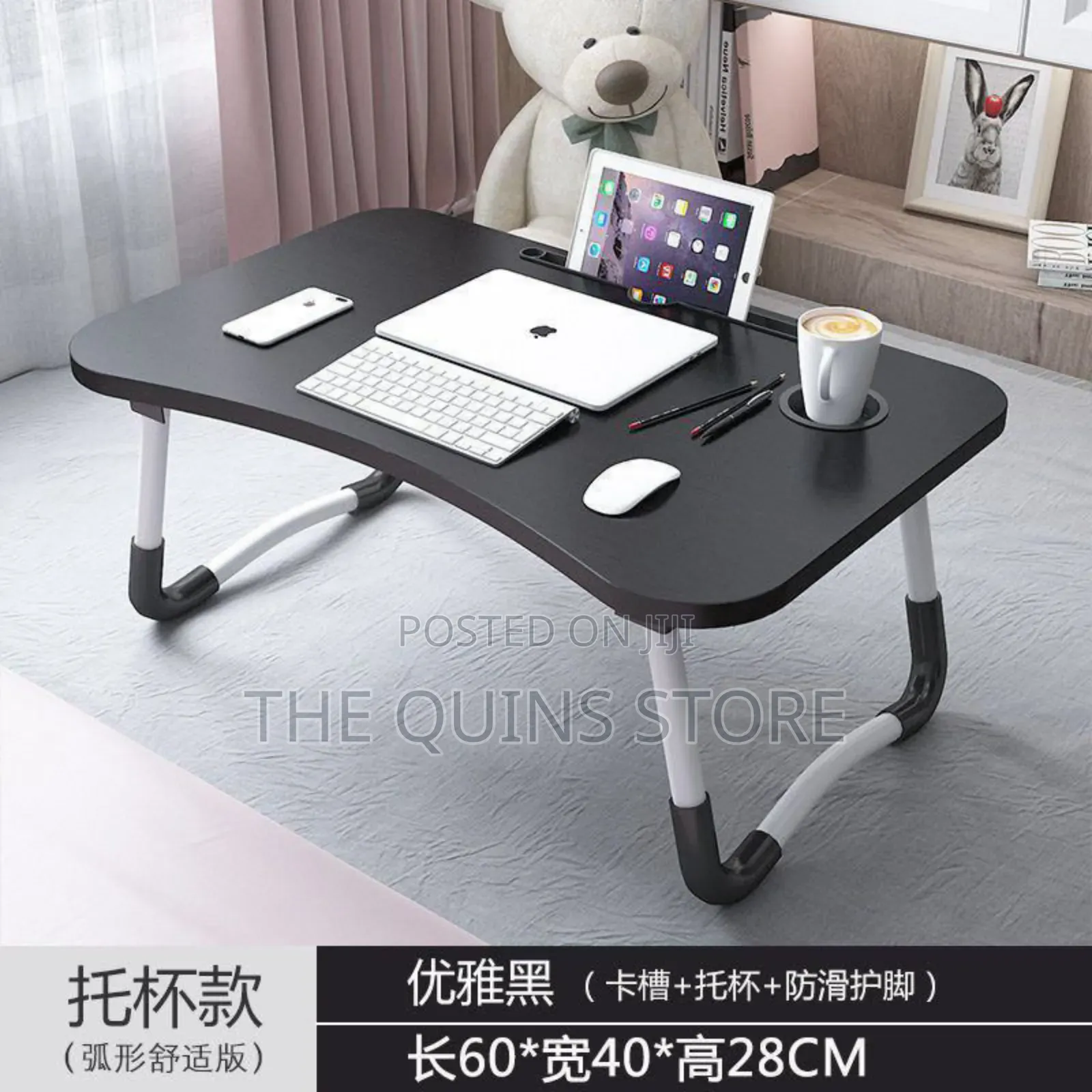 Foldable Laptop Table