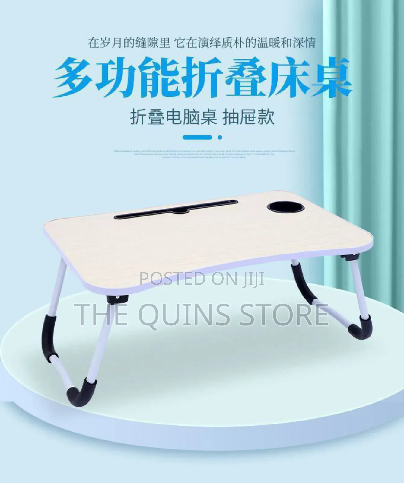 Foldable Laptop Table