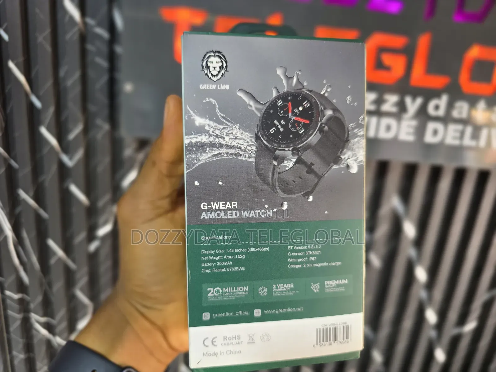 Greenlion G Wear Amoled Watch (Black)