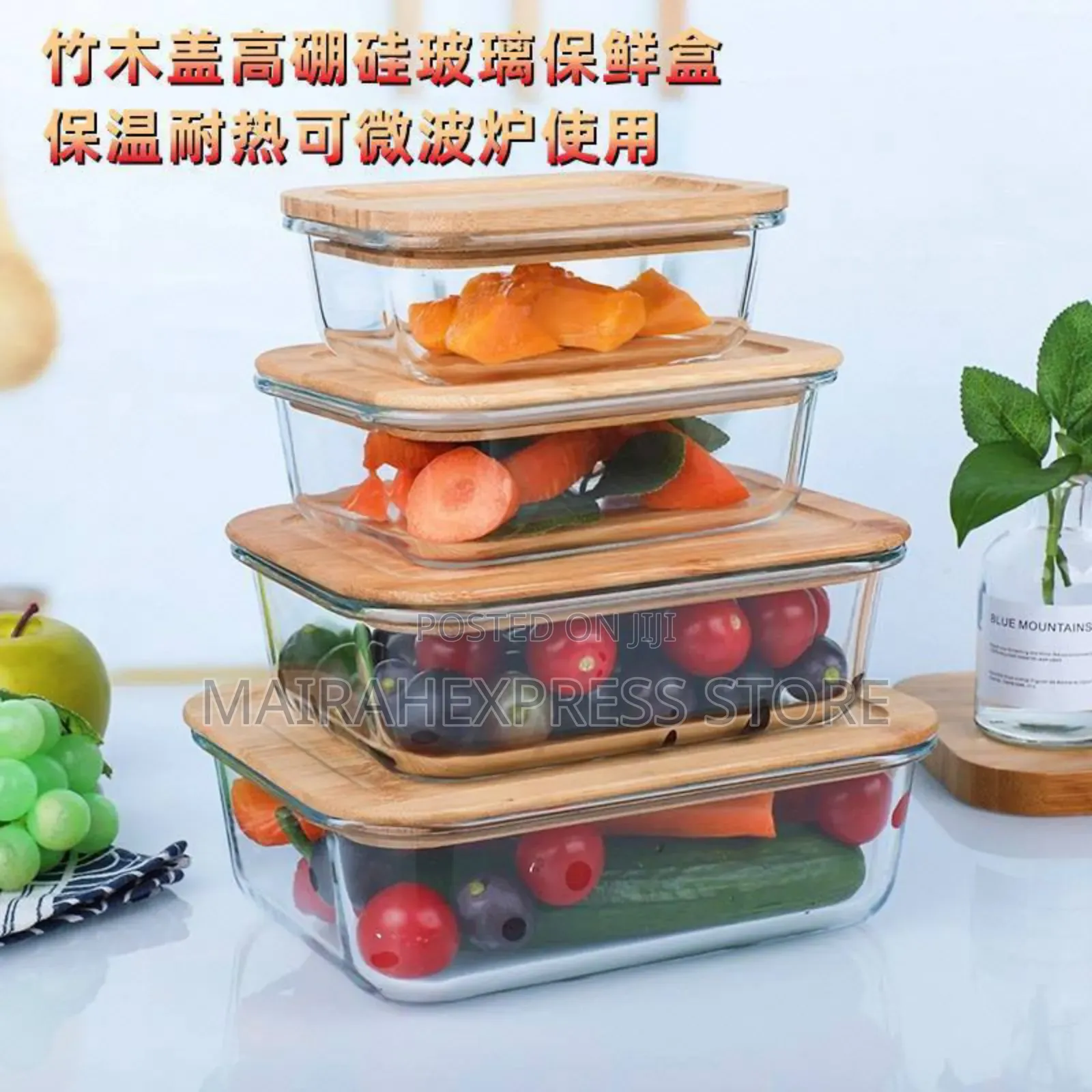 4in1 Lock Fresh Glass Bowl Set With Bamboo Lid