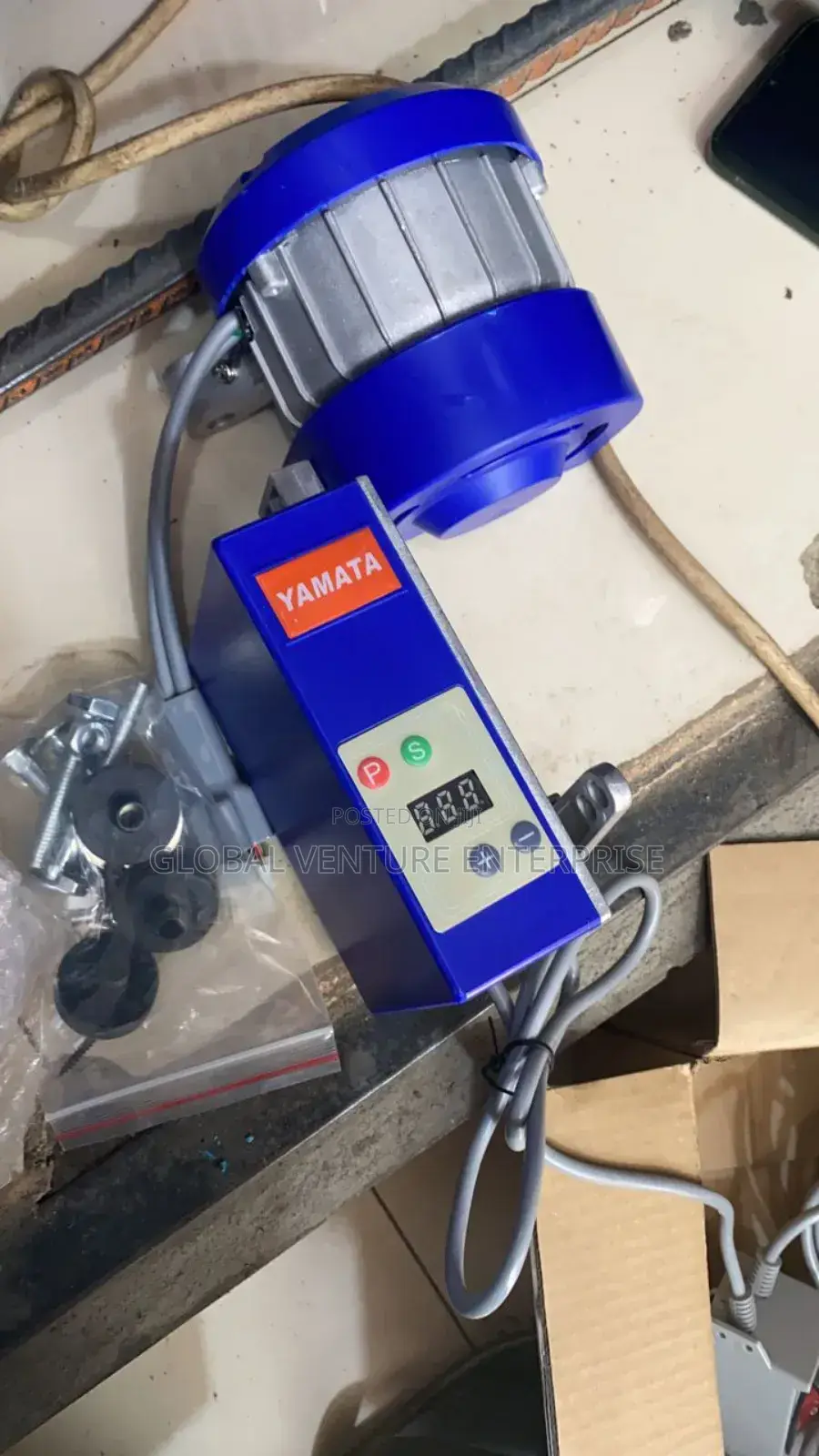 Servo Motor