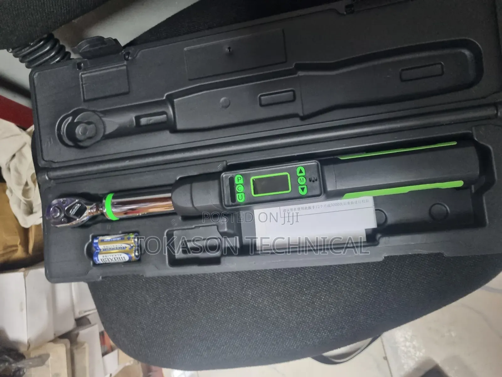 Amtast Digital Torque Wrench, 3/8 Inches