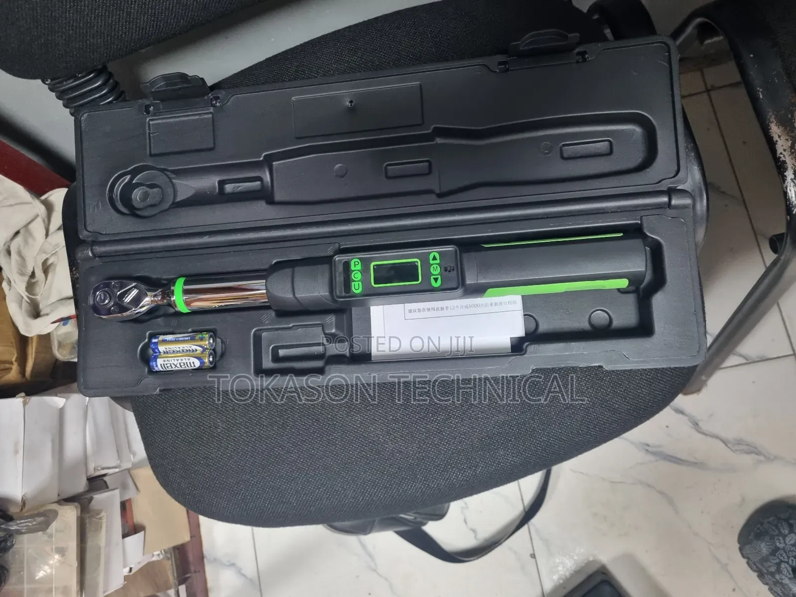 Amtast Digital Torque Wrench, 3/8 Inches