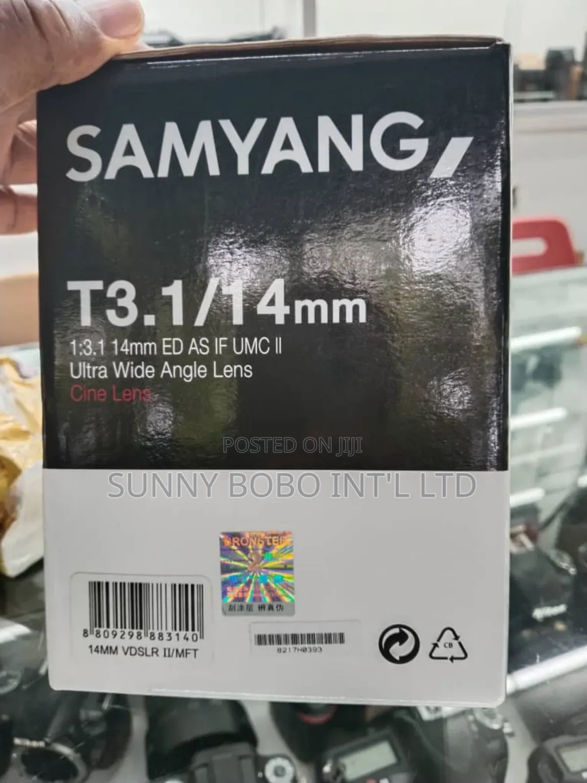 Samyang Lens for Lumix 14mm