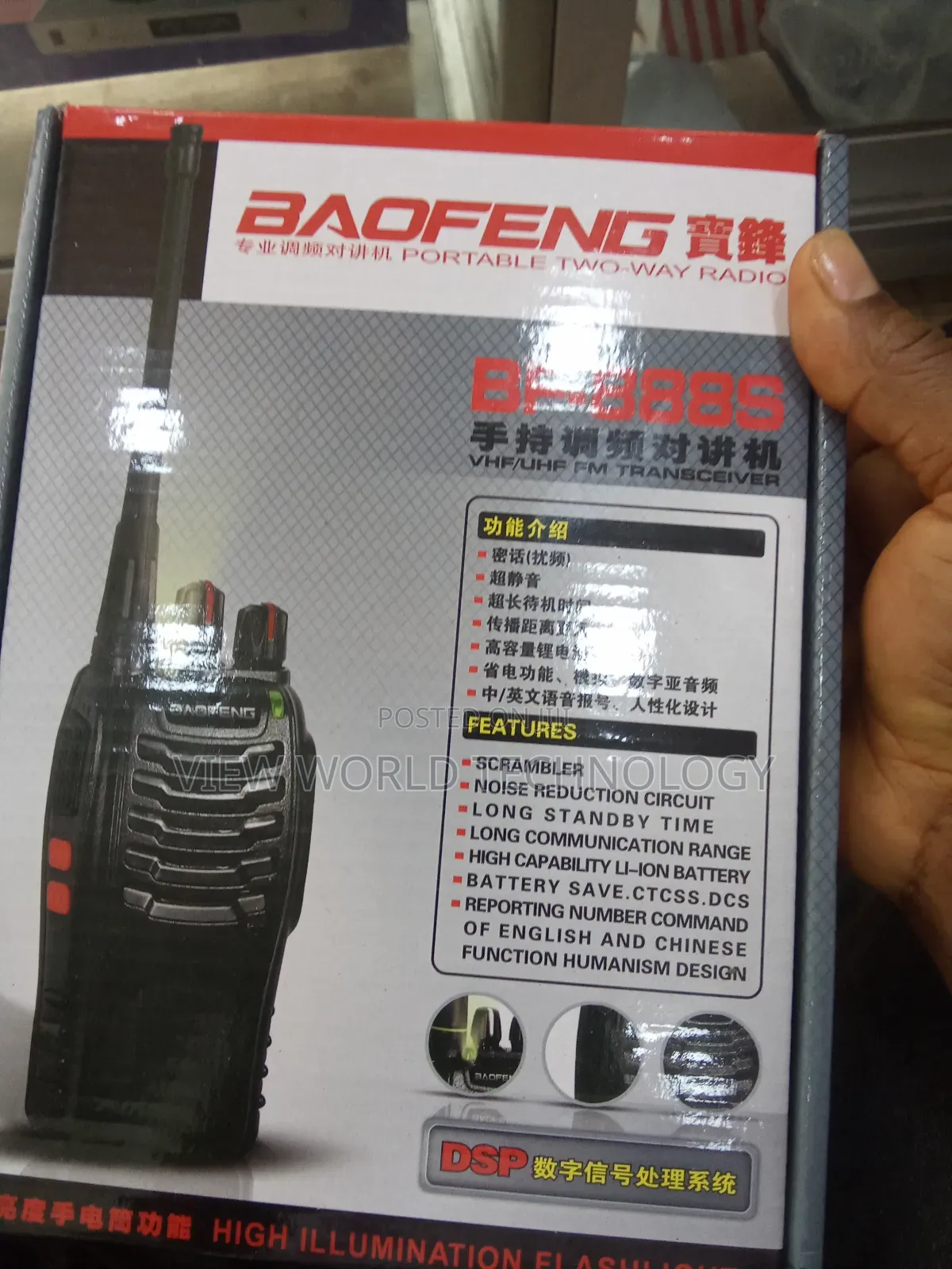 Bf 888s Two Way Radio