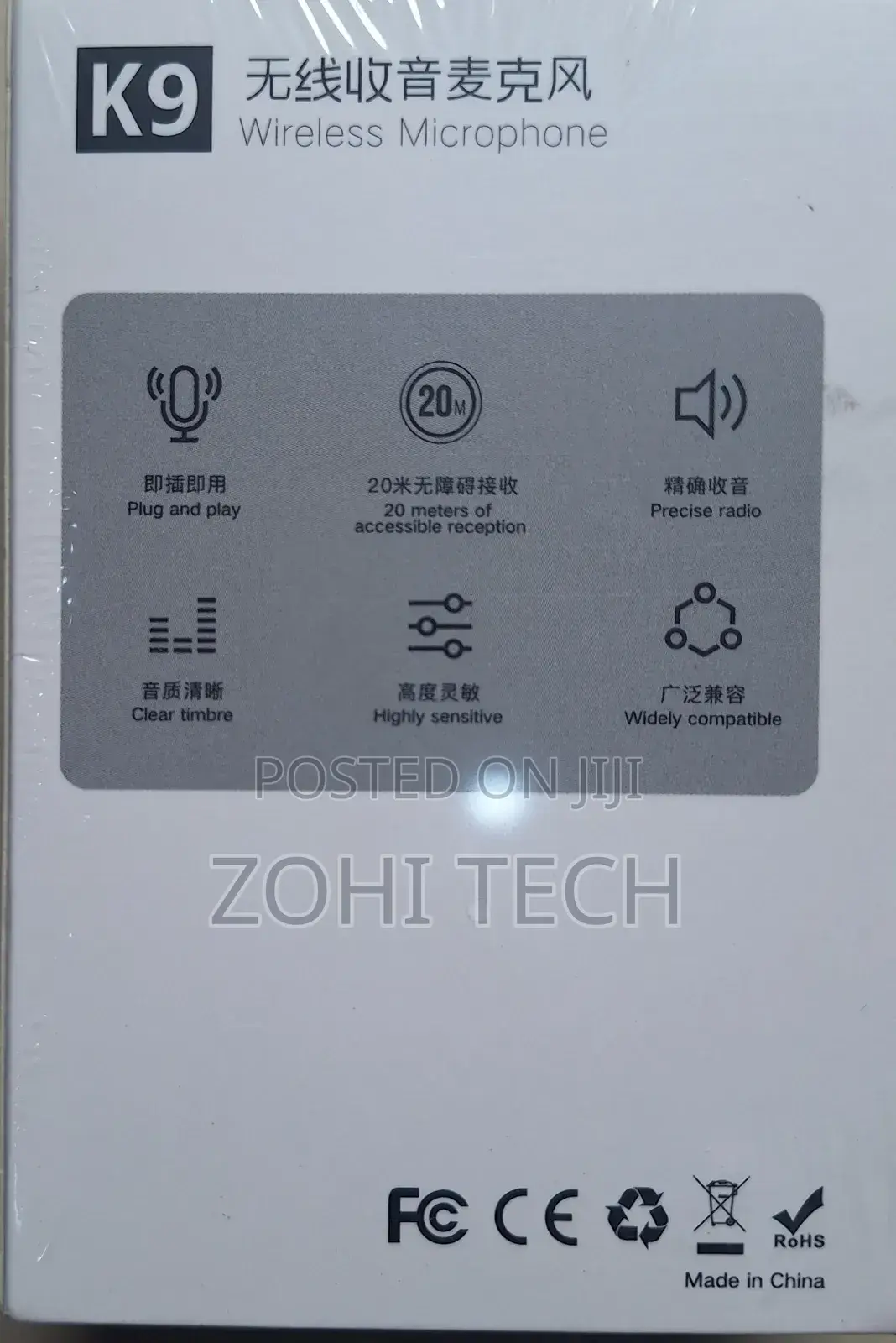 Type C iPhone Double Wireless Microphone
