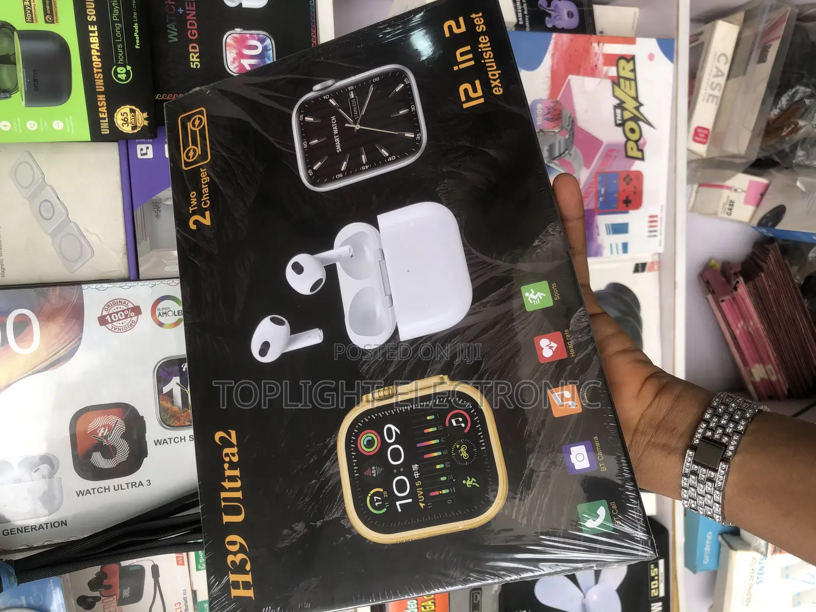 H39 Ultra 2 Smart Watch