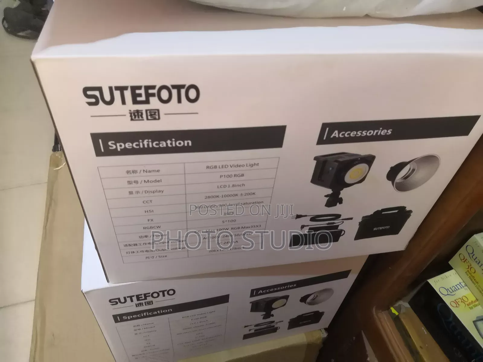 P100 Video Light.