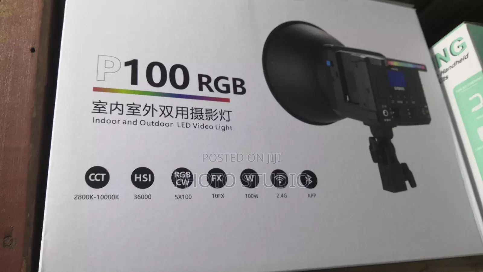 P100 Video Light.