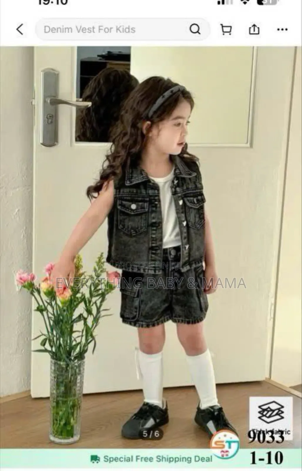 Girls Jean Wear