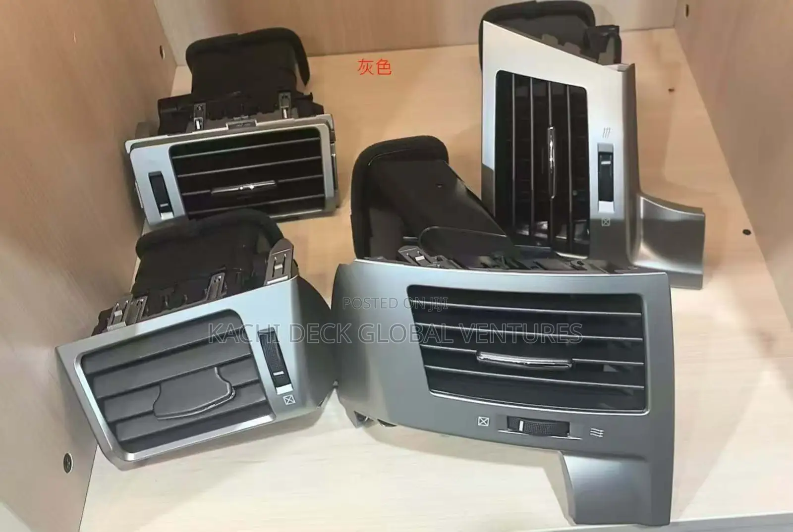 Ac Vent for Lx570