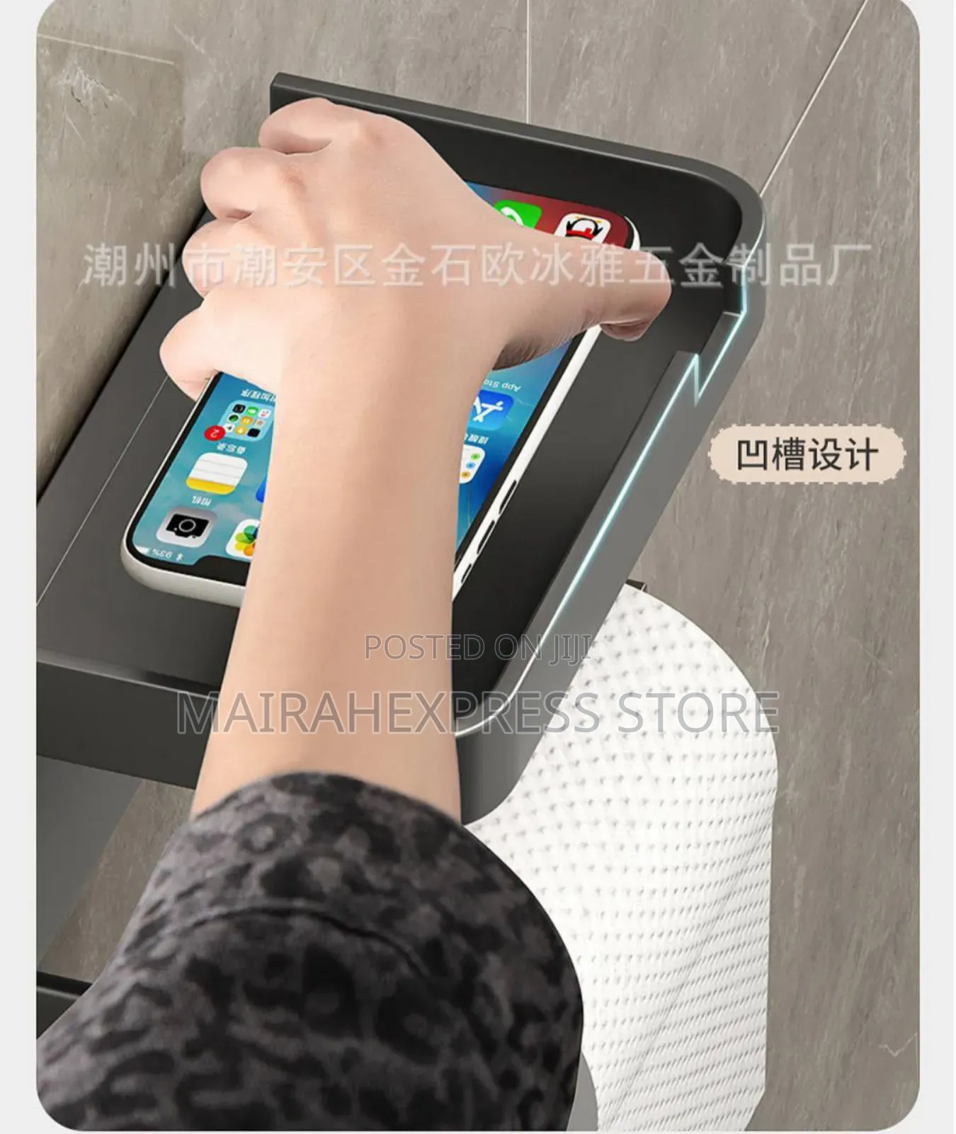 2in1 Tissue Holder