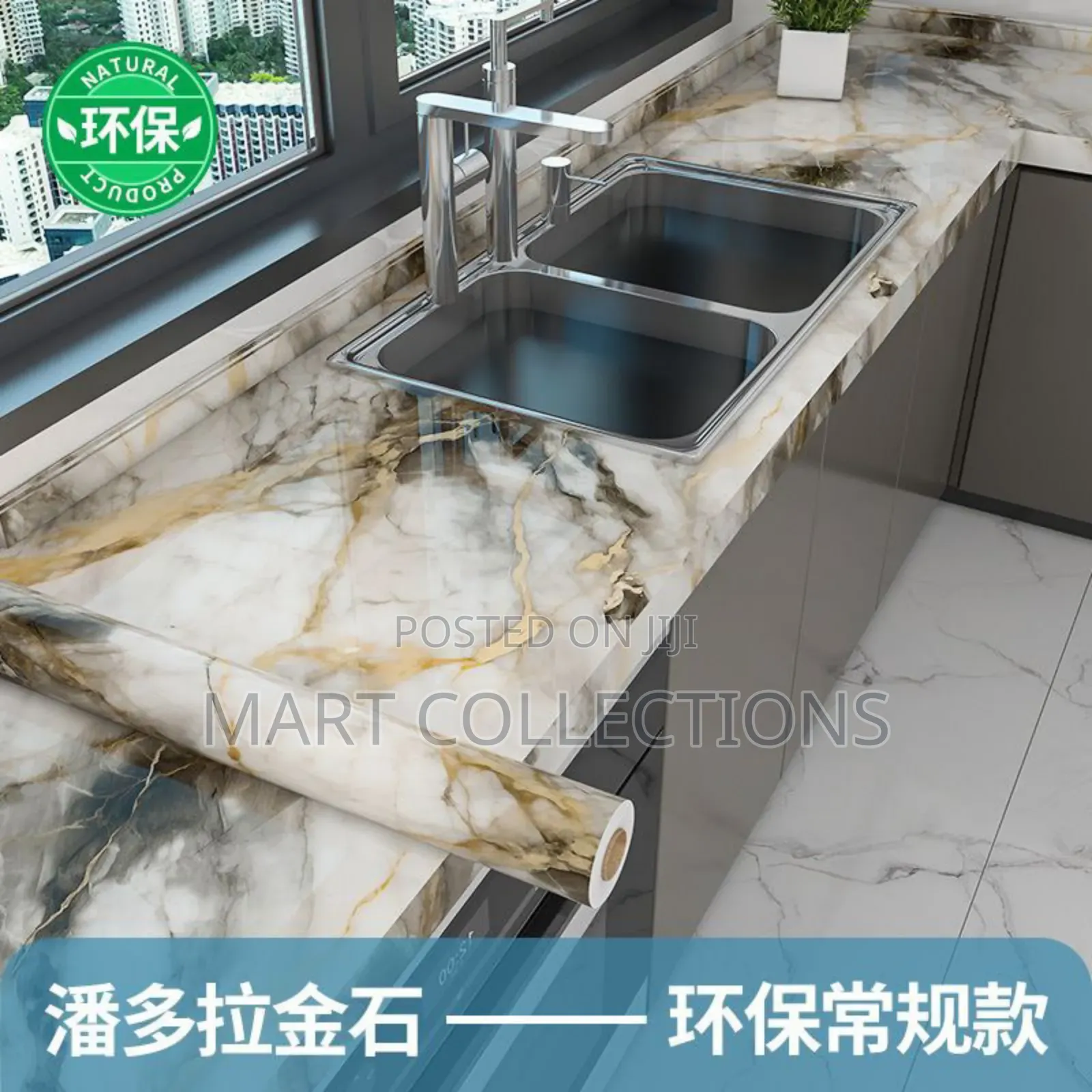 3d Self-Adhesive Marble Wallpaper. Waterproof, Dustproof