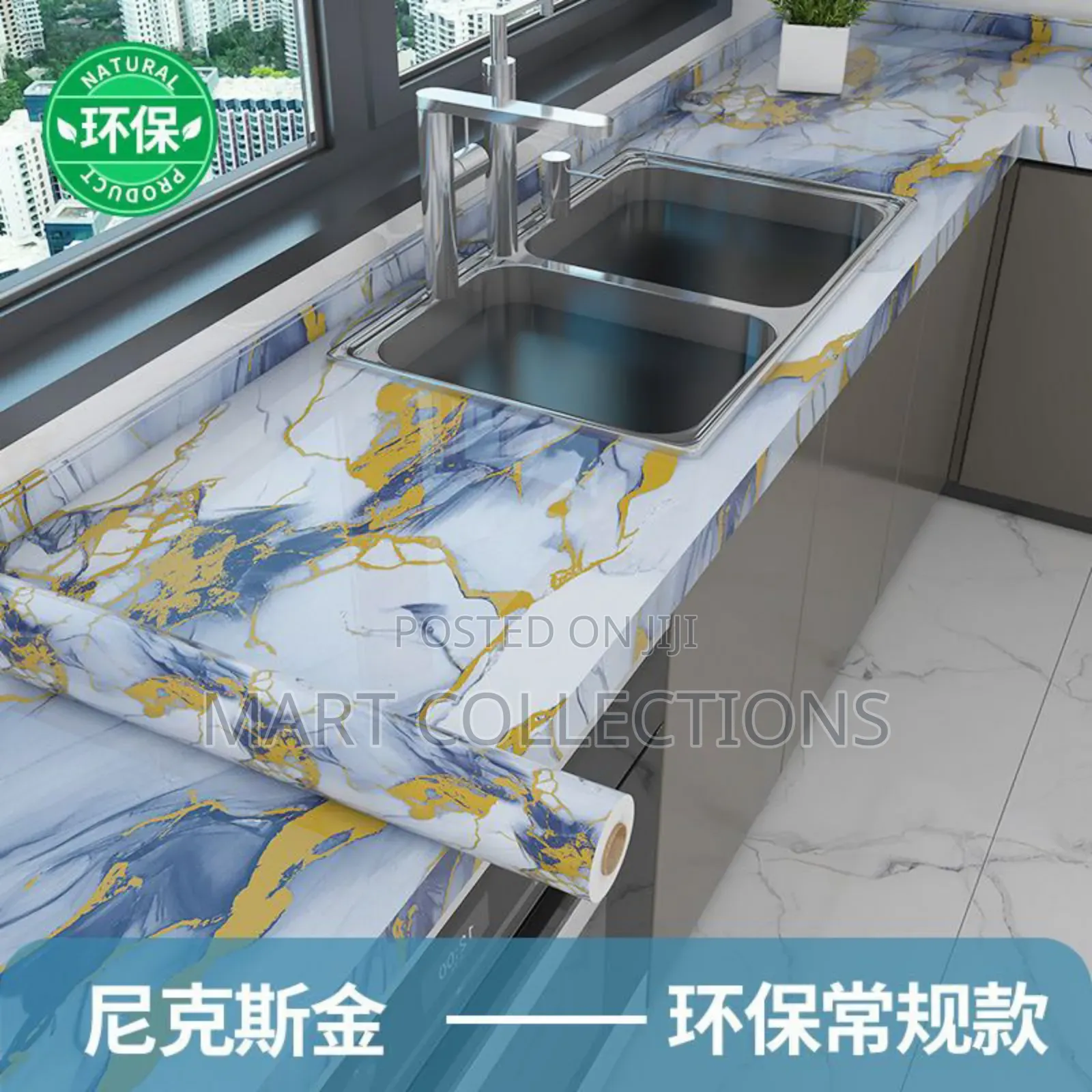 3d Self-Adhesive Marble Wallpaper. Waterproof, Dustproof