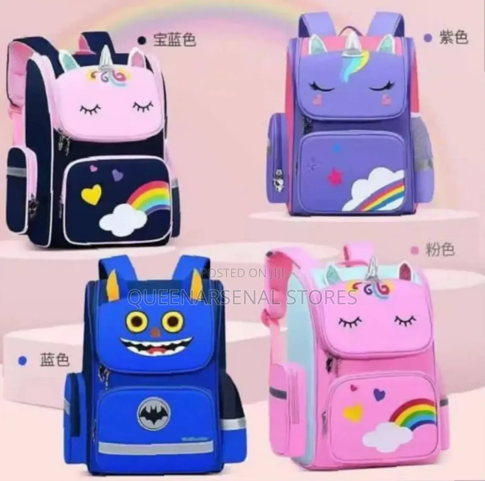 Quality Character School Bag