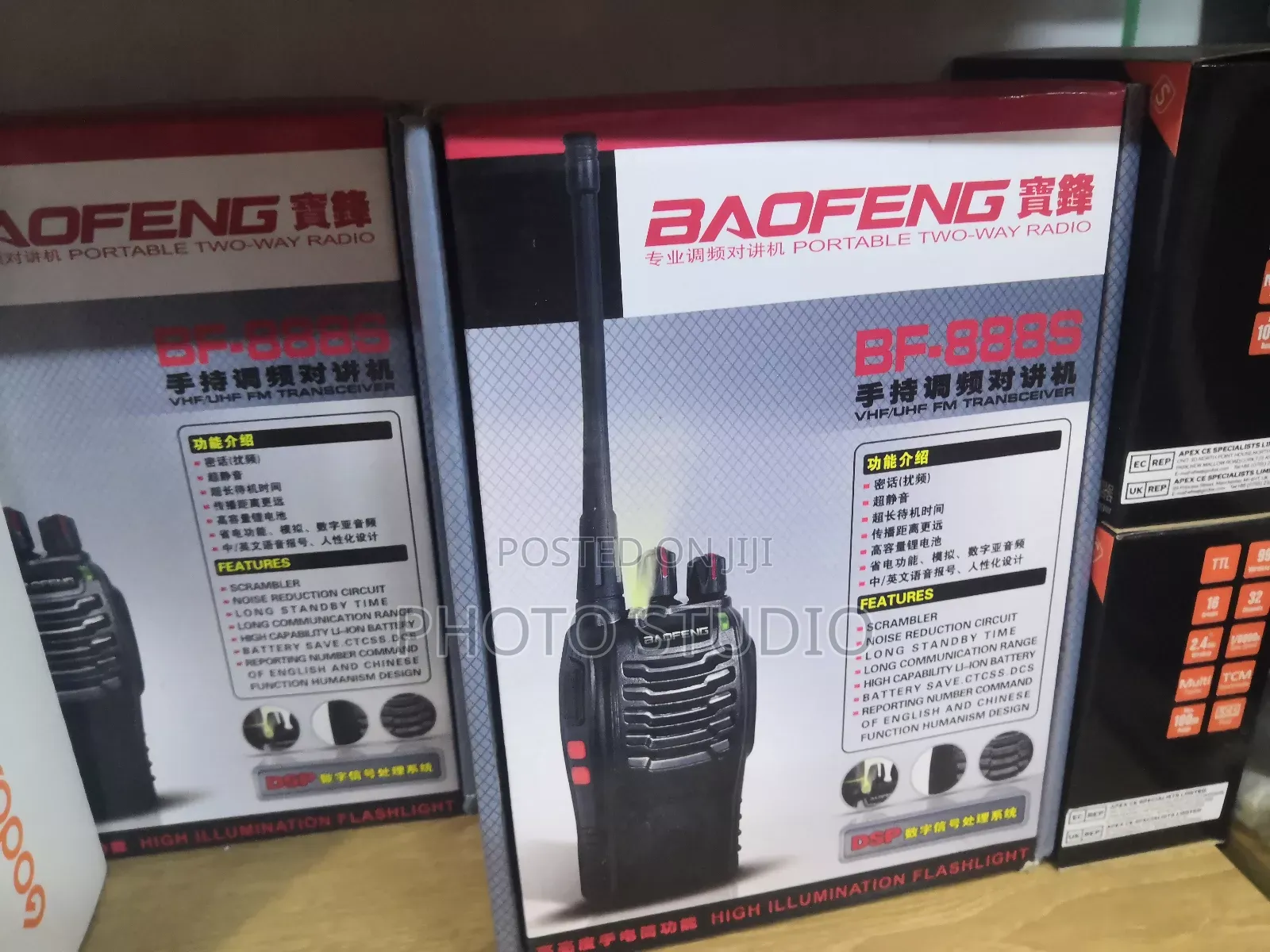 Baofeng (Walkie Talkie)