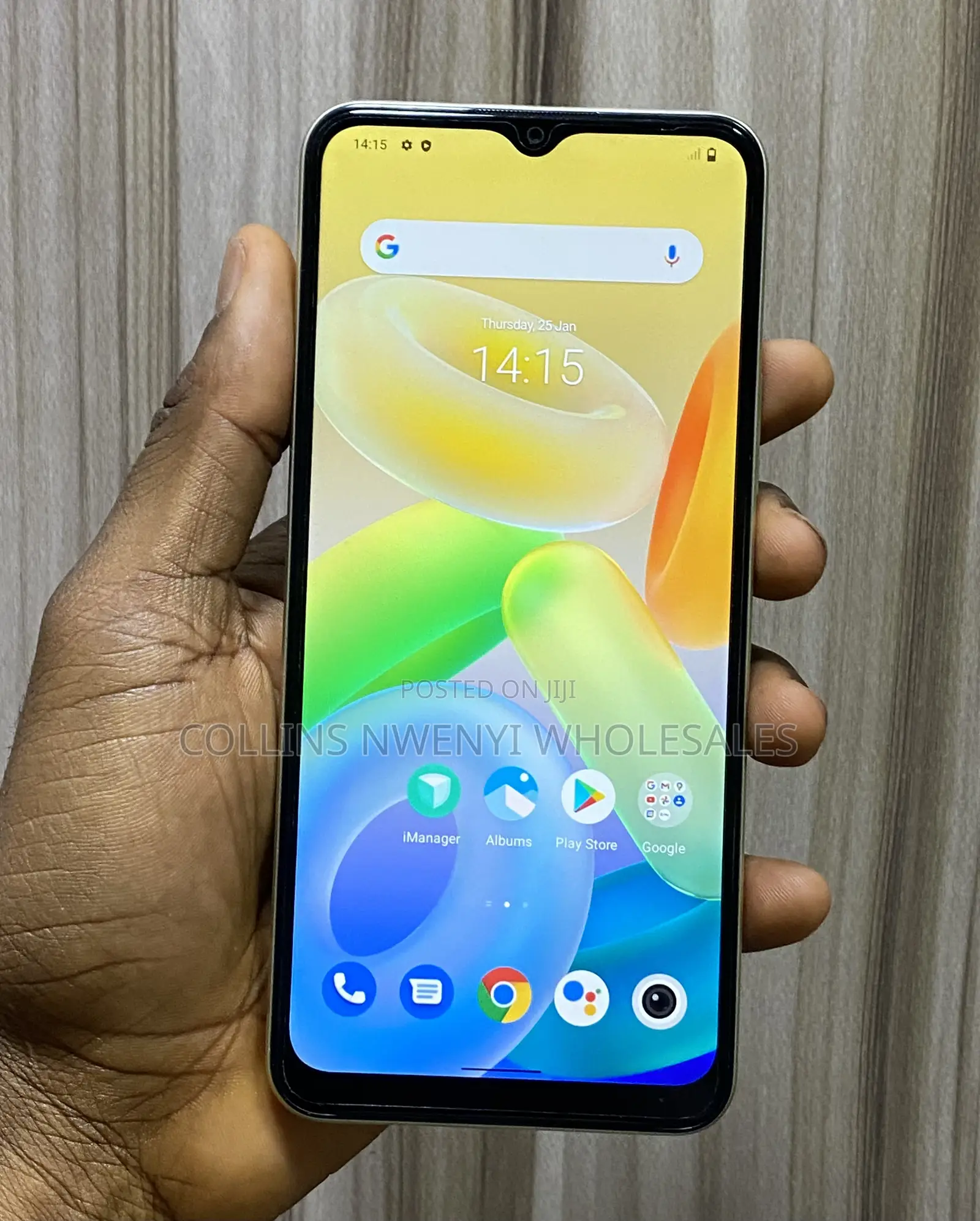 Vivo Y16 64 GB Gold