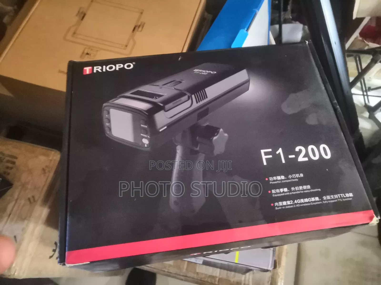 Triopo F1-200