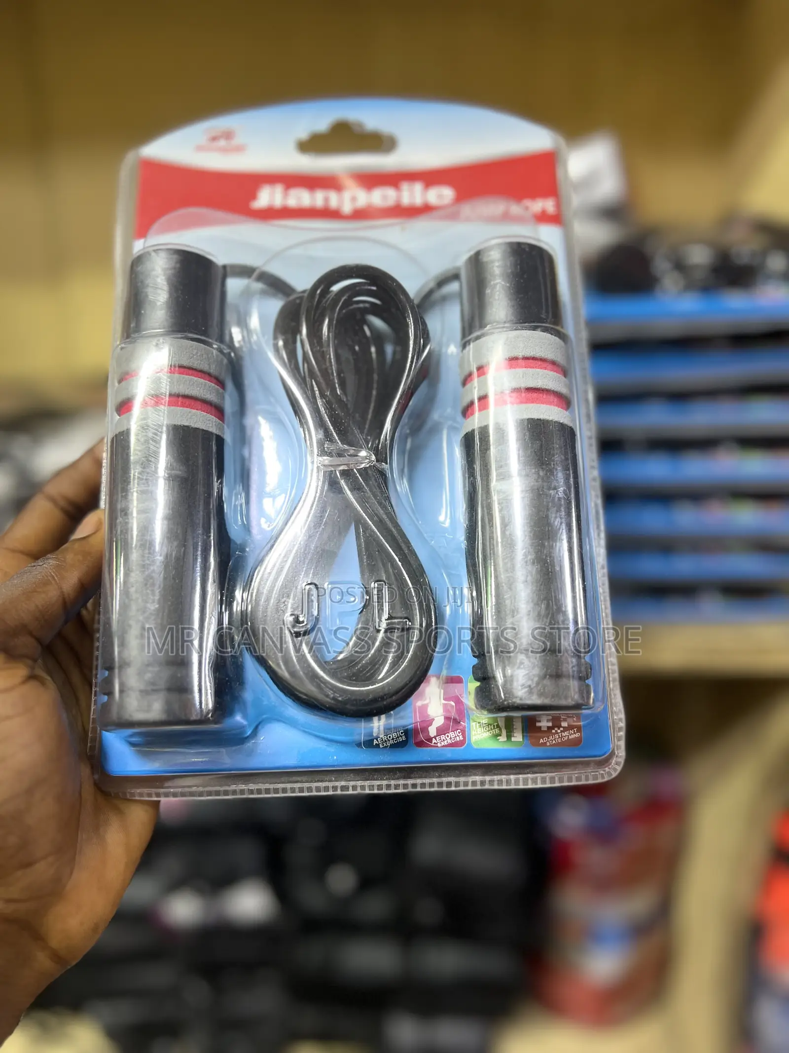 Skipping Rope
