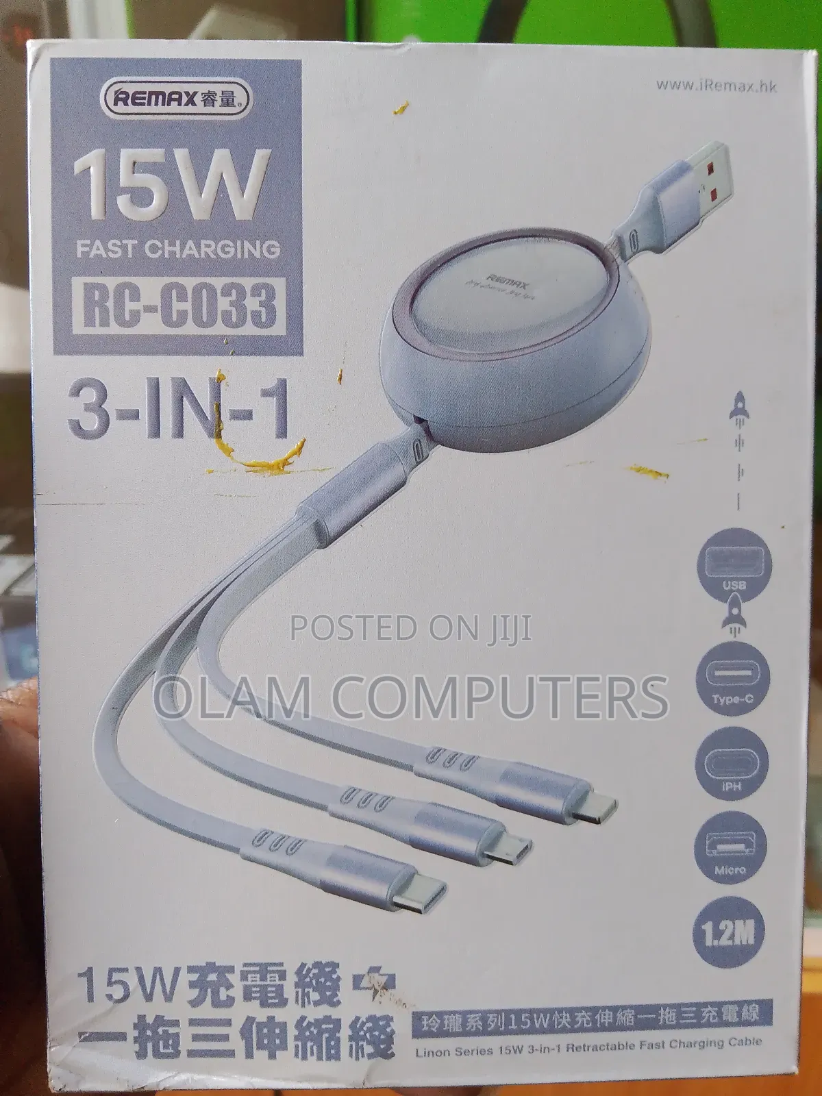 Remax 15w 3 in 1 Fast Charging
