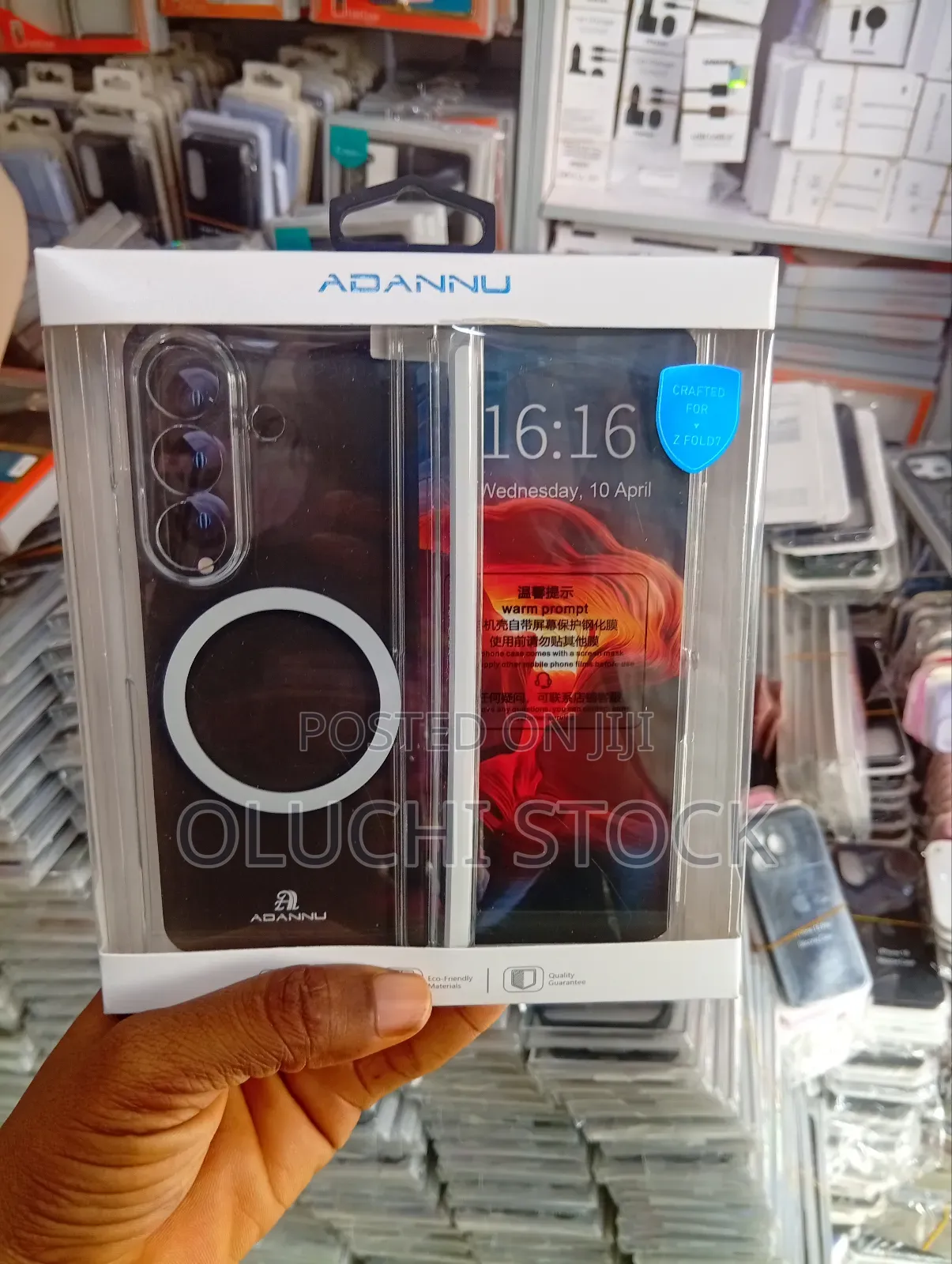 Samsung Galaxy Z Fold 7 Pouch
