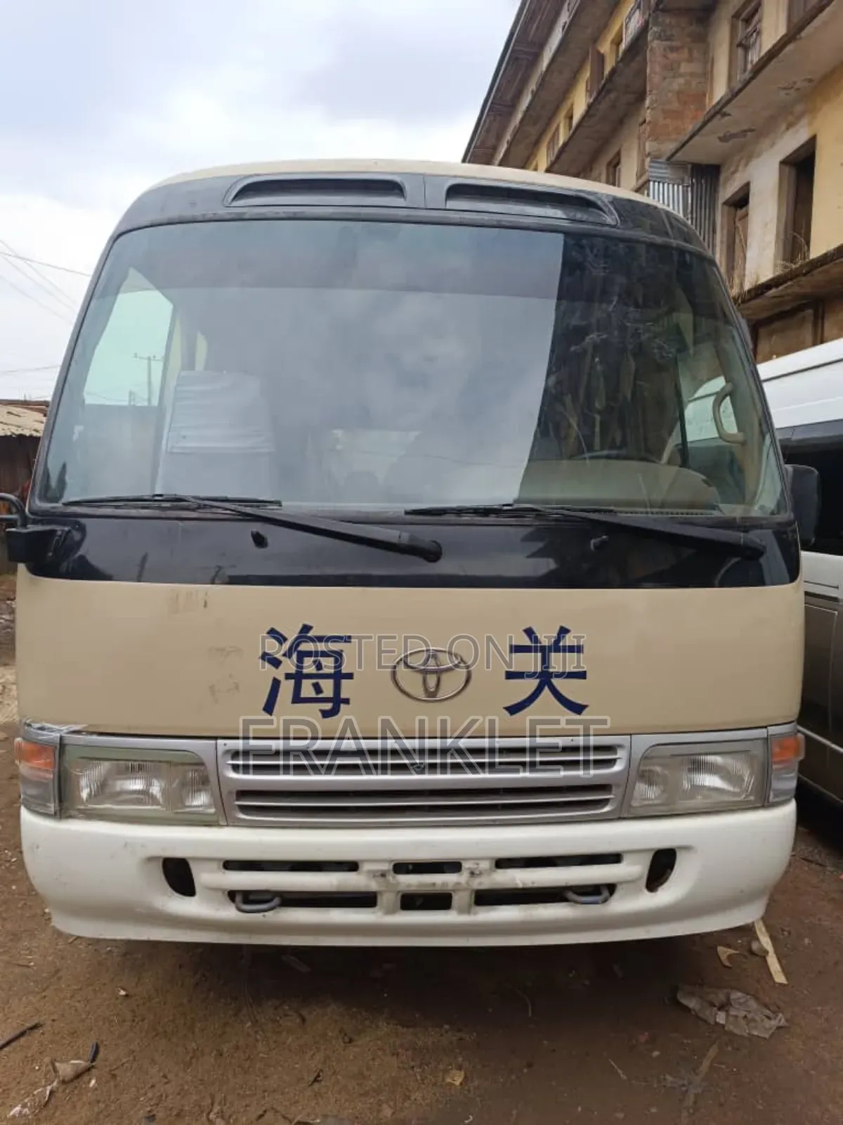 Toyota Coaster 2014 Beige