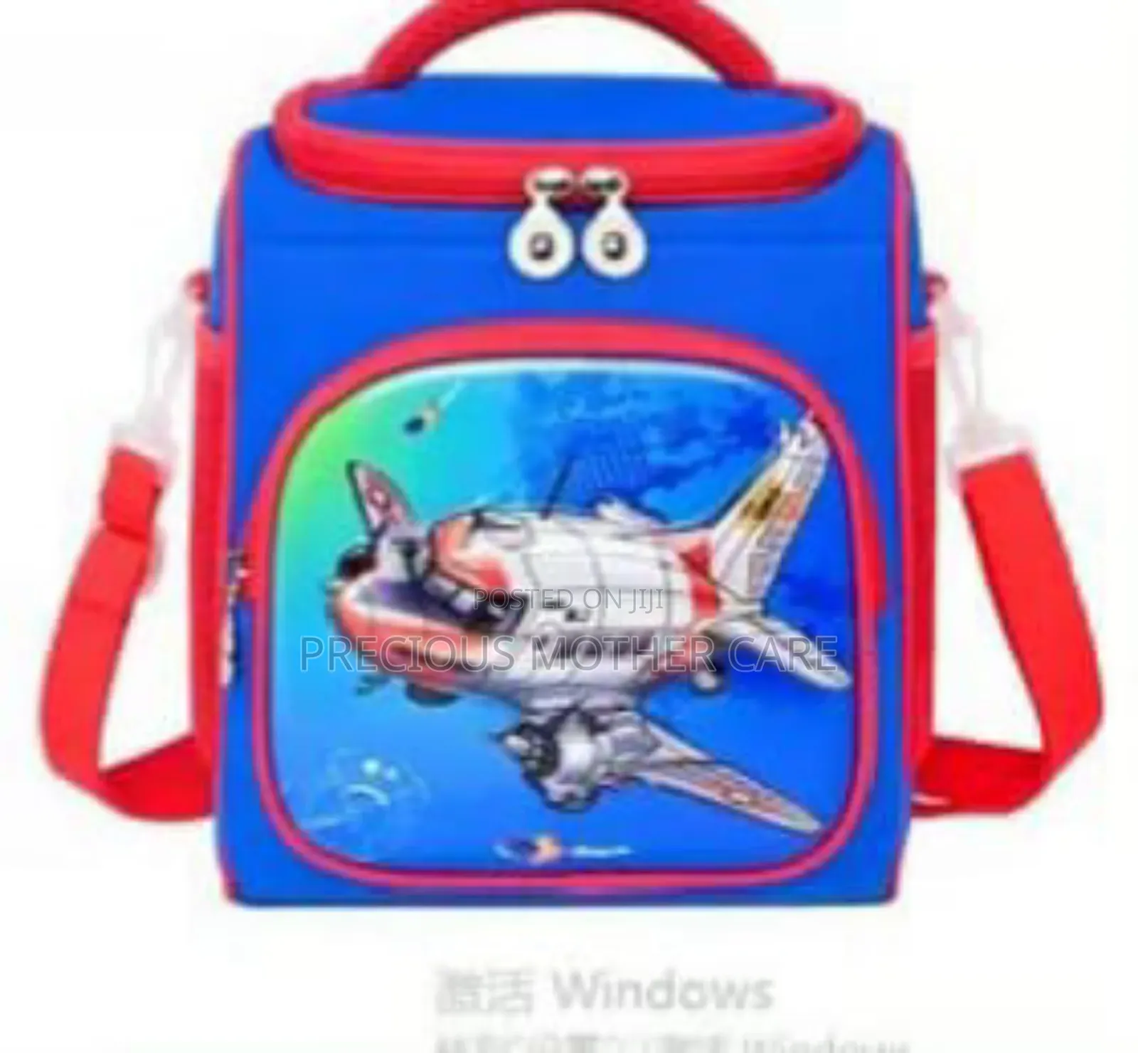 Boy Character Children Lunch Bag