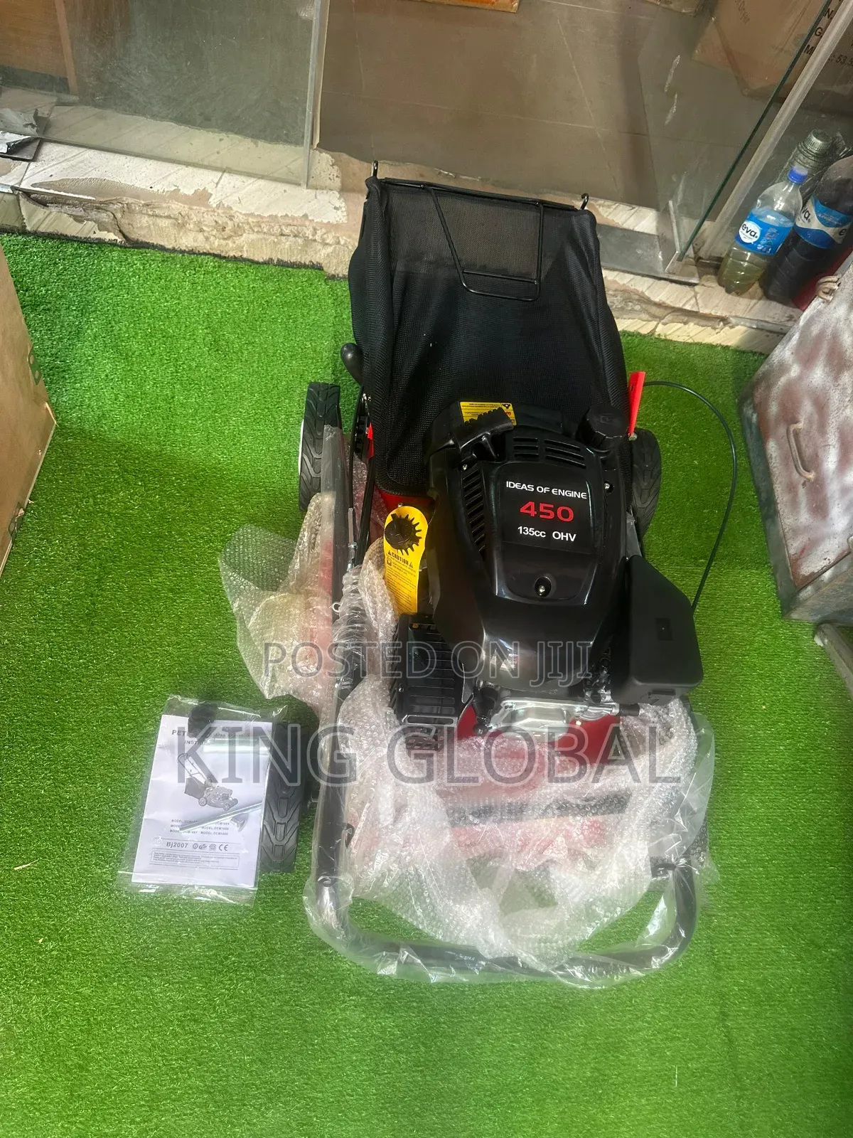 5.4hp Original Landmower Engine