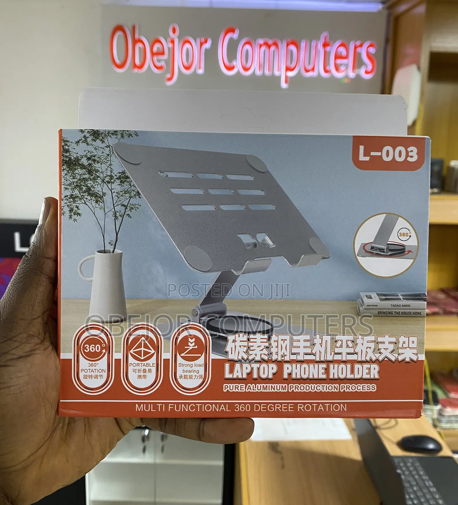 L-003 Stand Desktop Foldable 360° Rotatable Tablet, Laptop