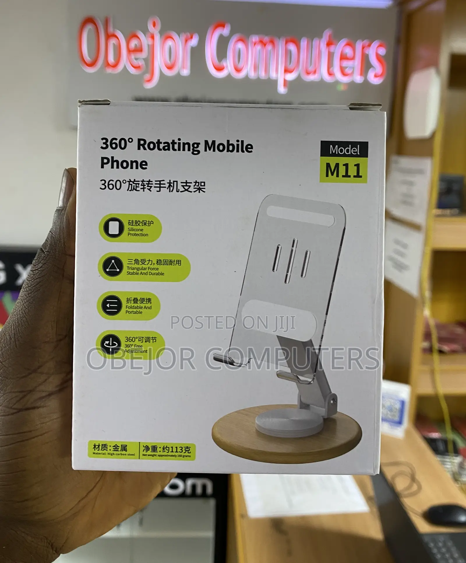 M11 360 Rotational Phone Stand