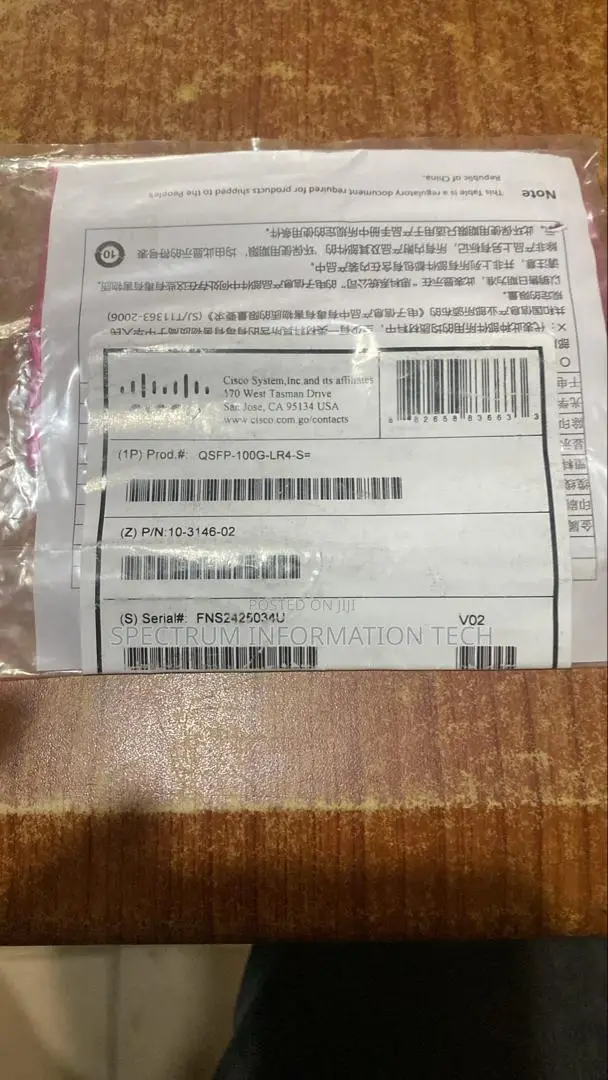 Cisco Qsfp-100g-lr4-s Module