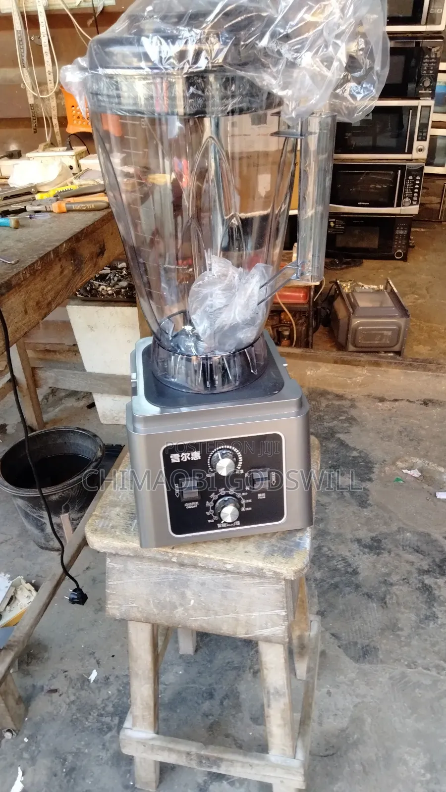 Original Industrial Commercial 10 Litres Blender or Grinder