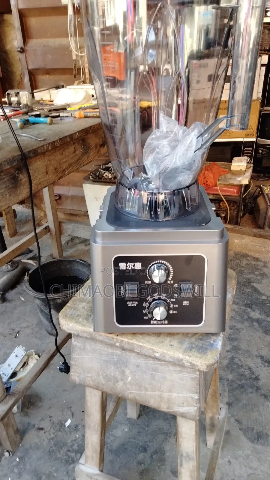 Original Industrial Commercial 10 Litres Blender or Grinder