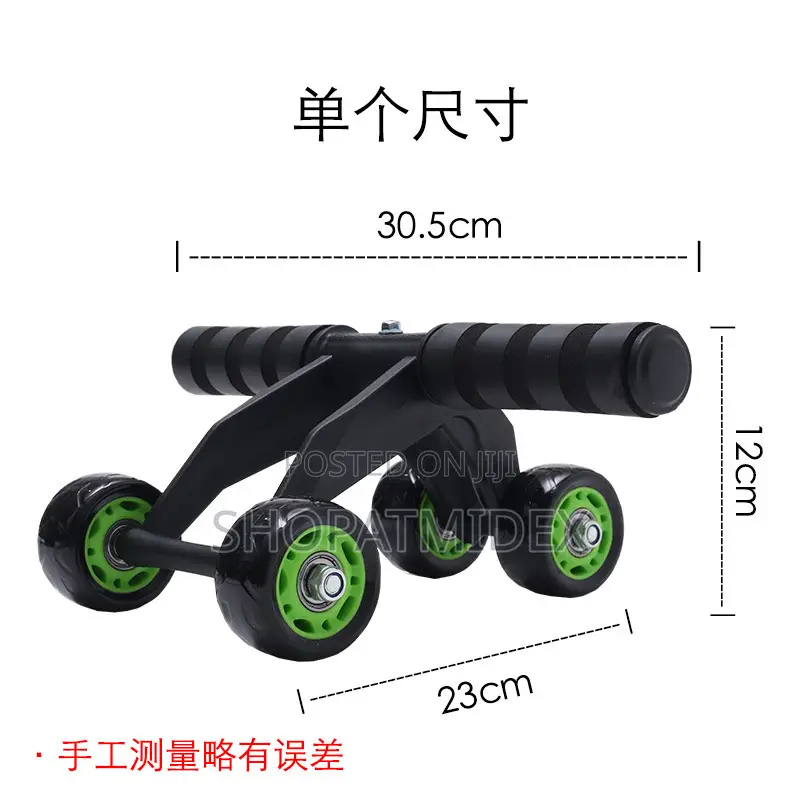 Abdominal Wheel