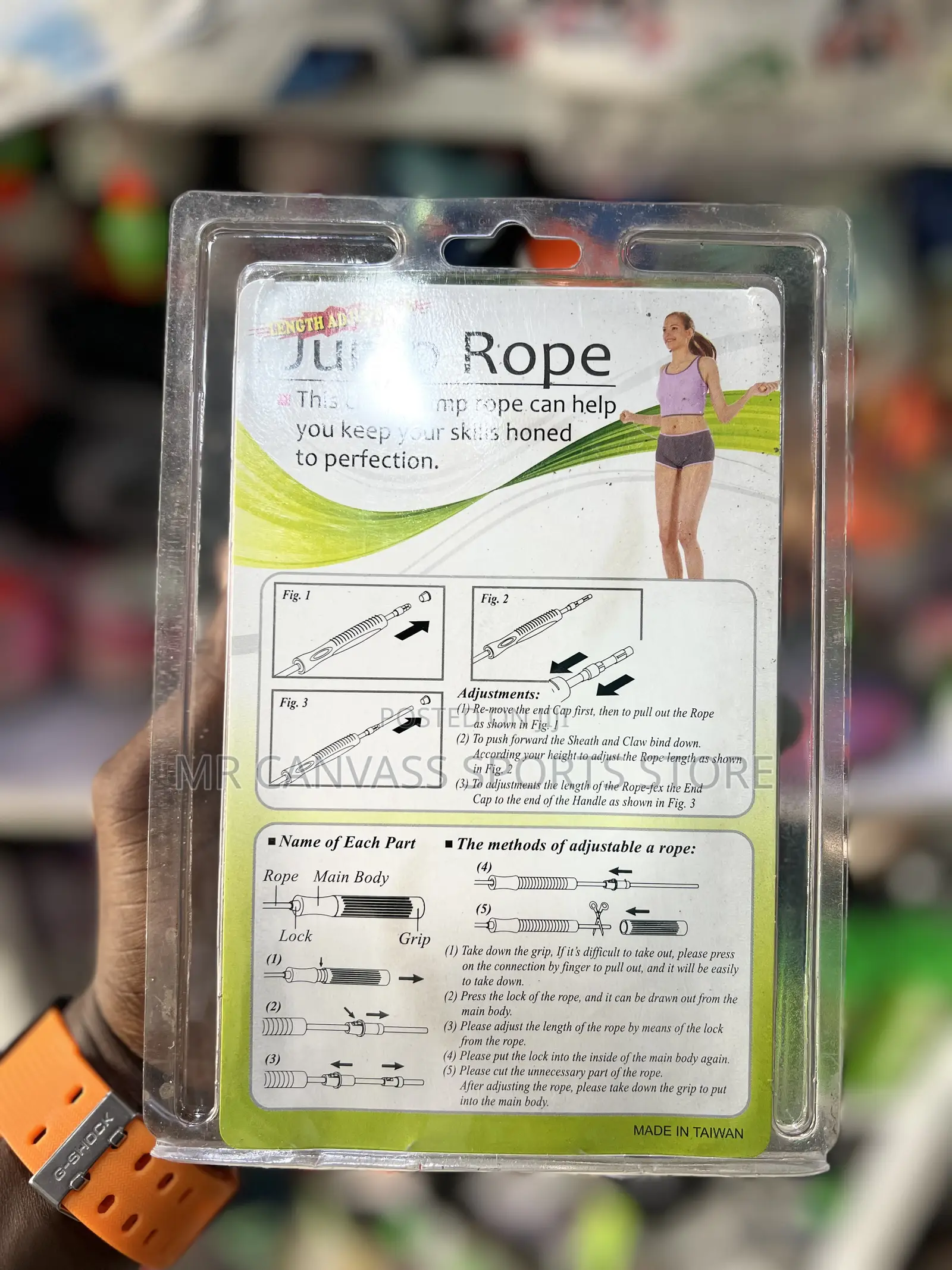 Skipping Rope