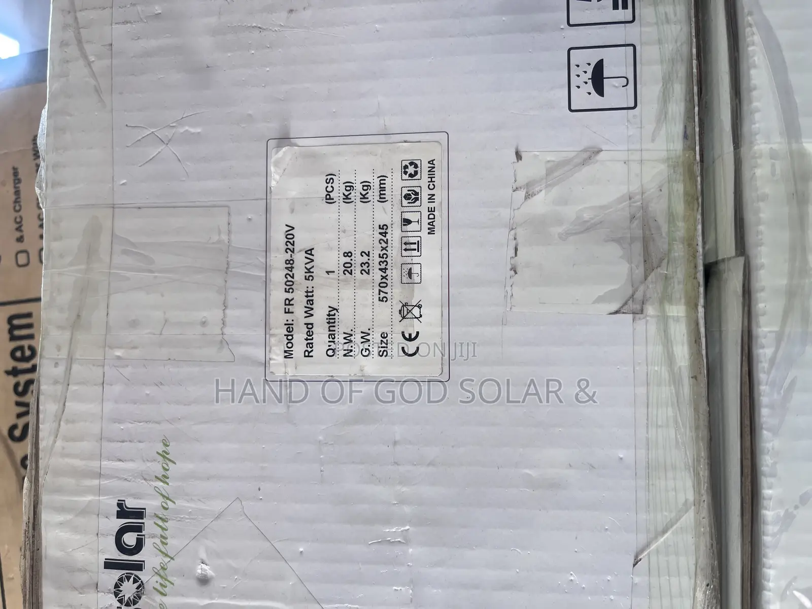 5kva Foresolar Non Hybrid Inverter