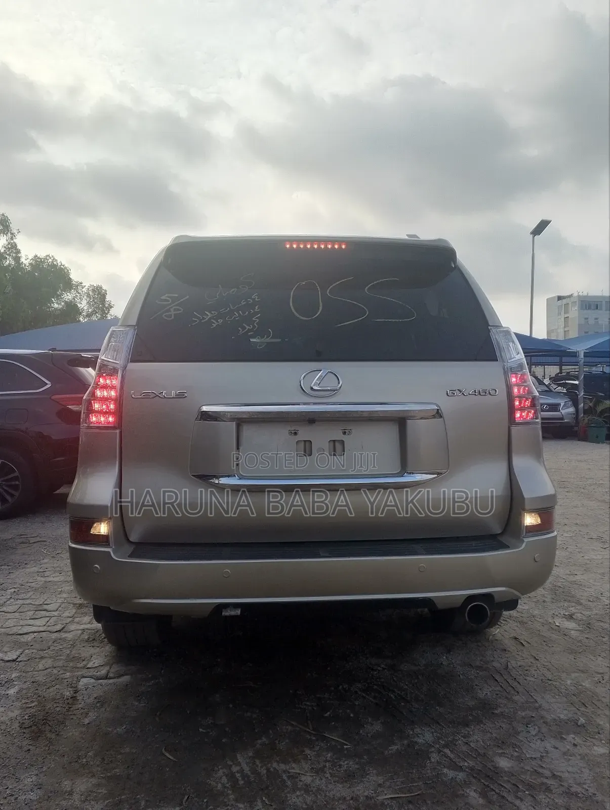 Lexus GX 460 Base 2015 Gold