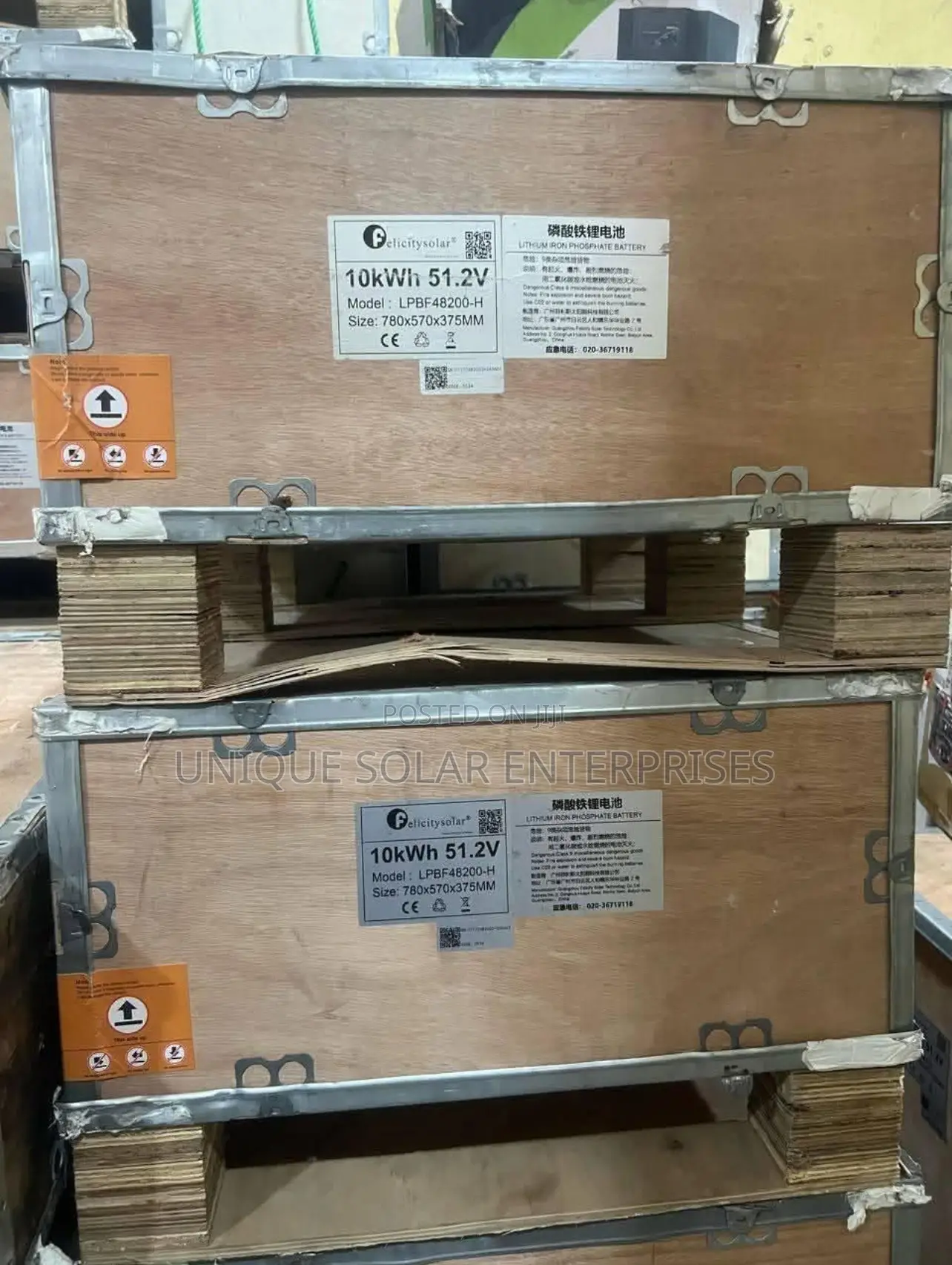 Felicity Solar High Rugged Lithium Battery