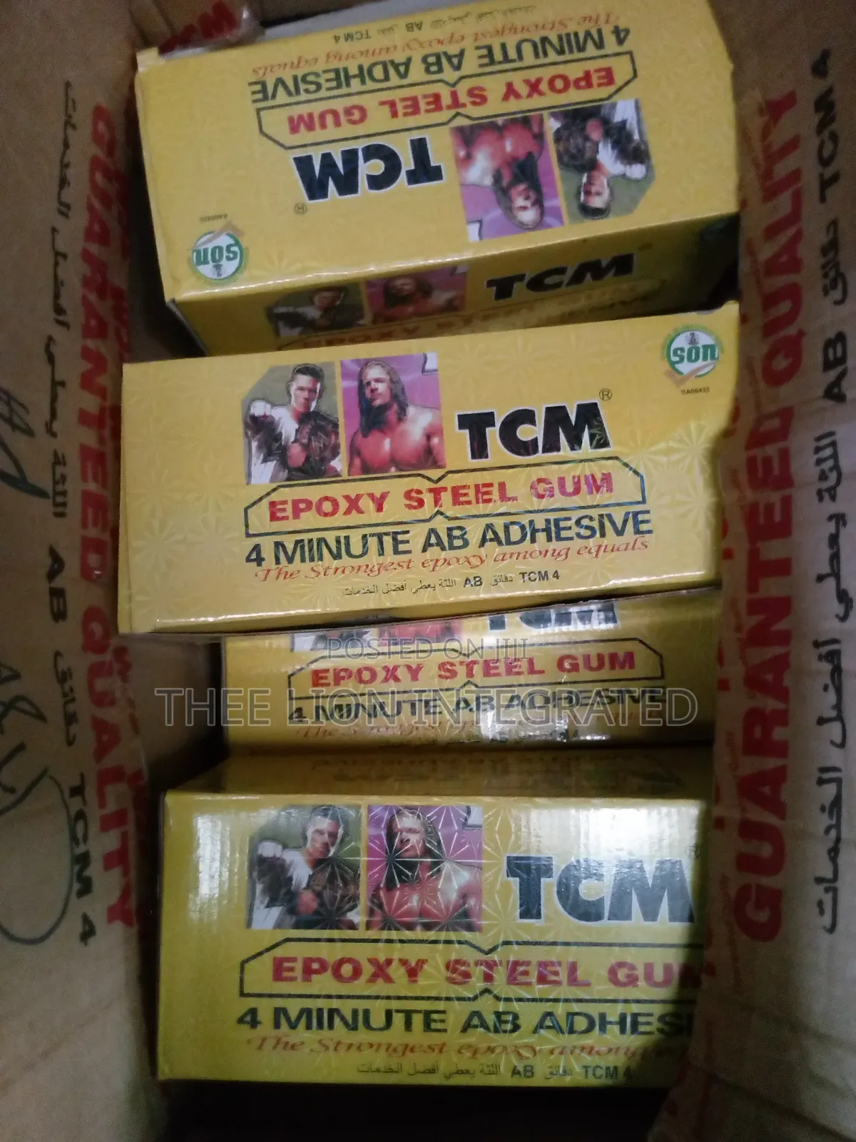 Epoxy Steel Gum 4 Minute Ab Adhesive