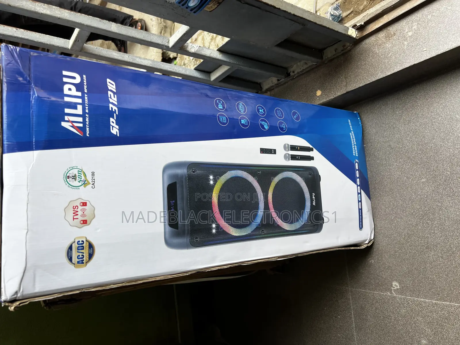 Ailipu Portable Battery Super Speaker