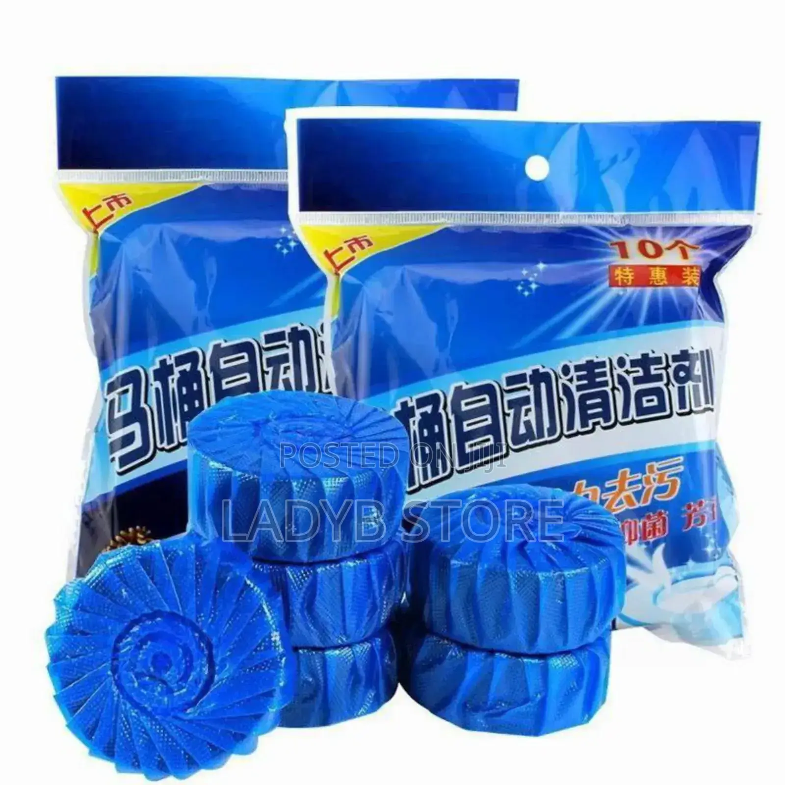 10pcs Toilet Bowl Tablets/Cleaner
