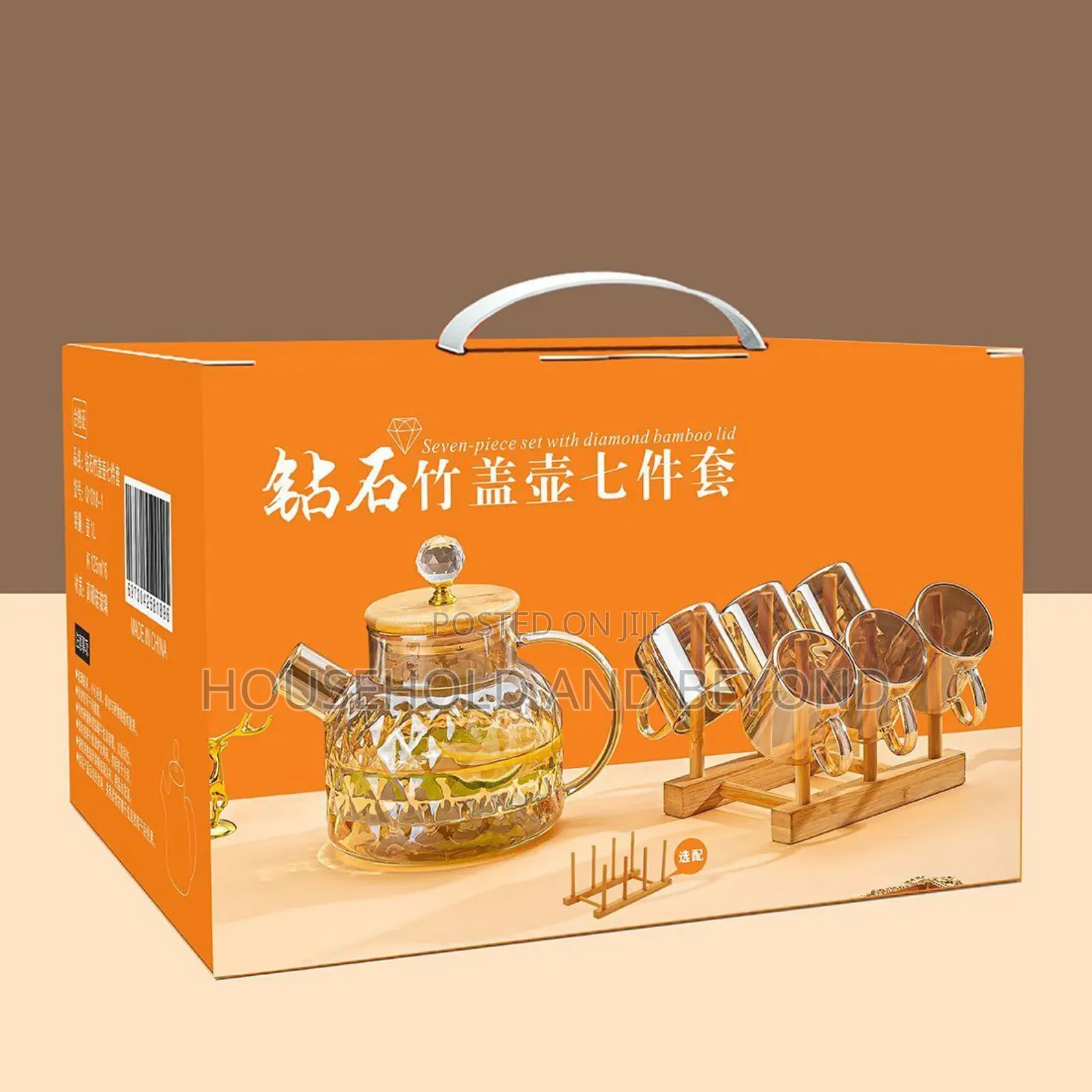 Seven-Piece Drinkware Set With Diamond Bamboo Lid Dinner Set