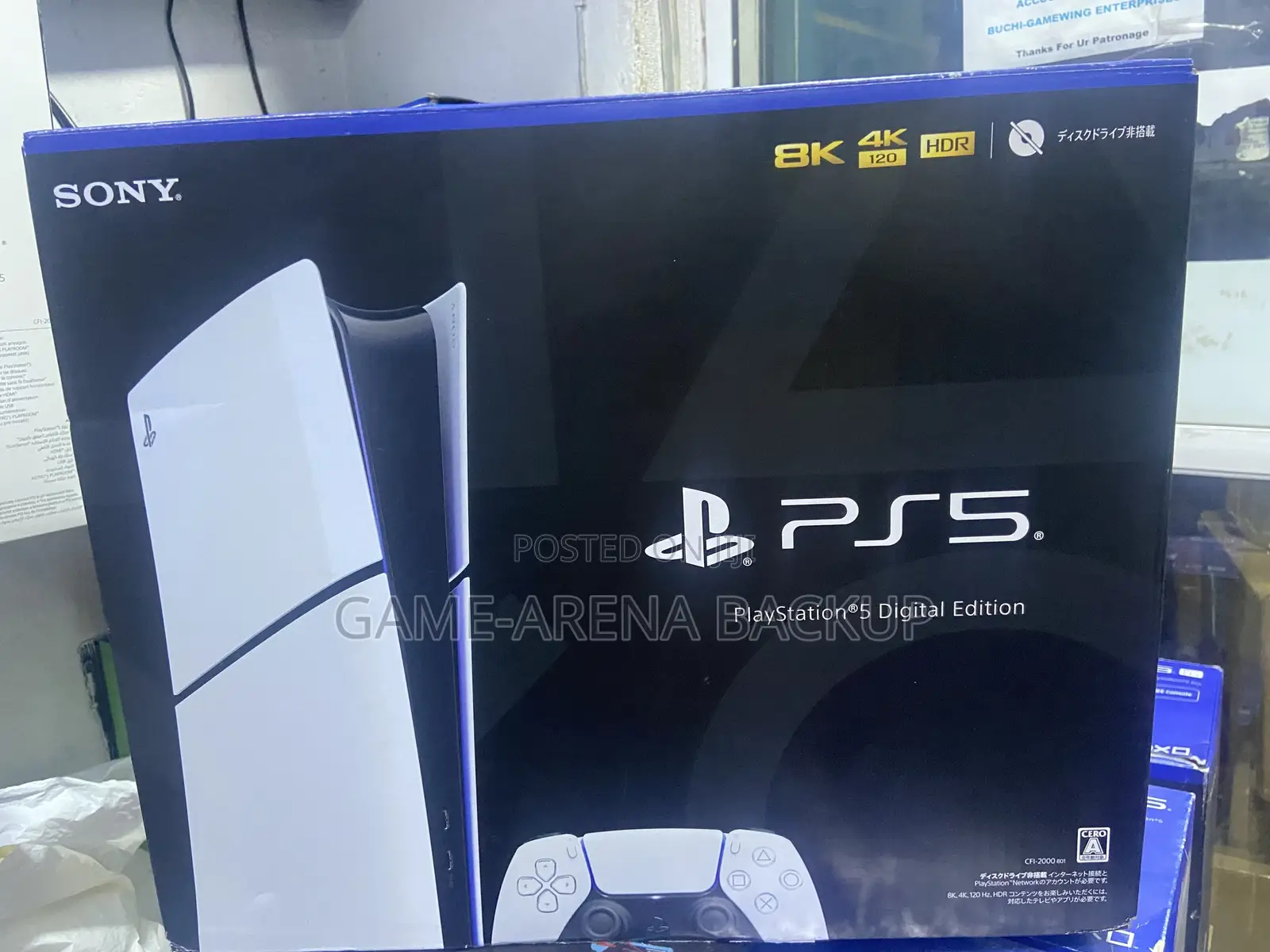 Sony Playstation 5 Digital