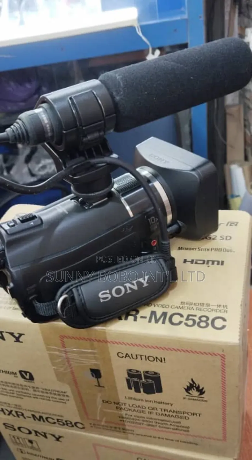 Sony HXR -Mc58c
