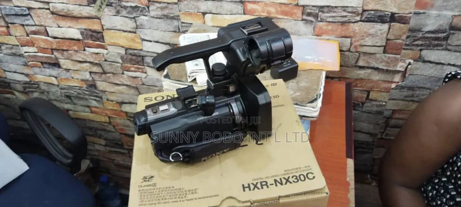 Sony HXR-Nx30
